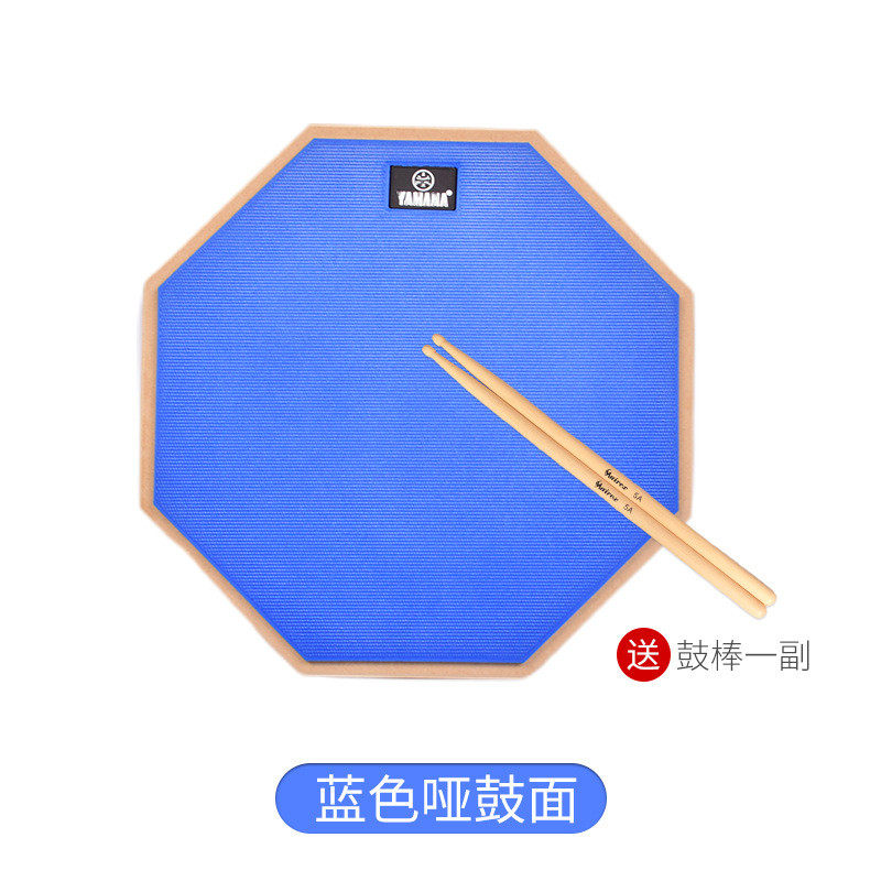 哑鼓套装12寸架子鼓哑鼓垫初学入亚鼓垫节拍器批练鼓垫练习垫套装