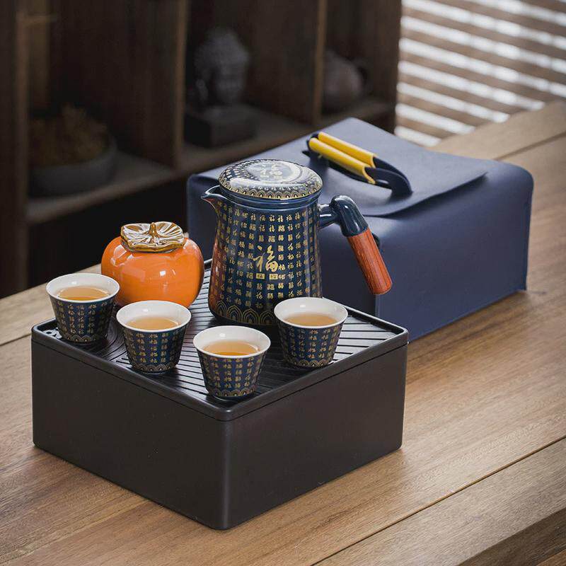 霁蓝亚光快客杯一壶四杯带实茶盘整套便携旅行茶具套装精美茶叶罐