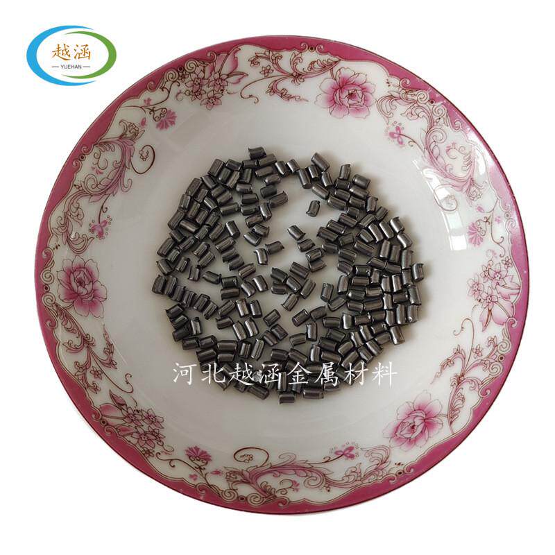 现货供应熔炼粒fe颗粒铁珠铁锻科研实验铁合金蒸发镀膜金属铁颗粒
