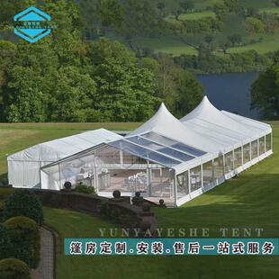 篷房铝合金户外帐篷展览篷房活动篷房婚礼篷房人字顶篷房