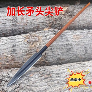 锰钢加长长矛矛头尖铲祖鲁枪多功能野营尖头工具开山野猪巡山工具