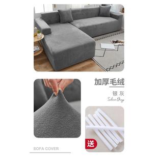 通用一套猫抓贵妃沙发套罩防全包套简约坐 zm6h批发加厚沙发垫四季