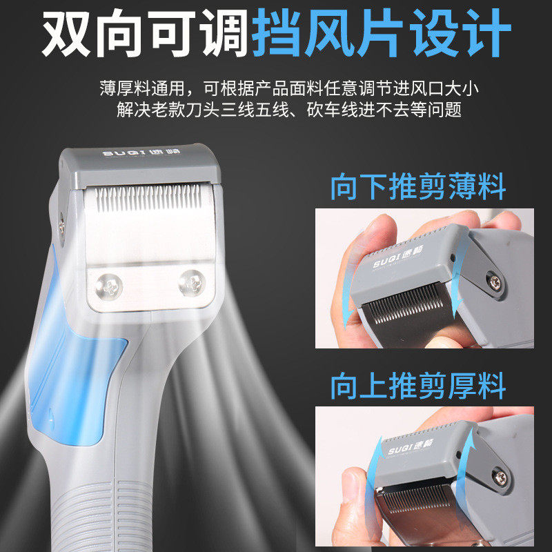 衣帽设备剪线头自动剪线头机手套线头高速剪线机智能自动化操作