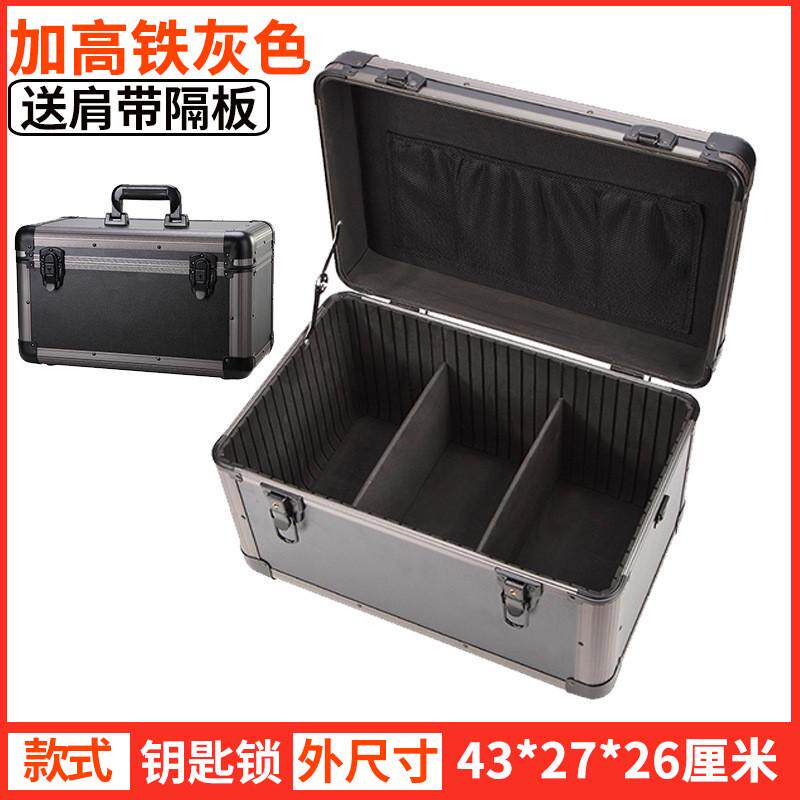 上锁的保险贵重物品带锁收纳盒密码盒子收银储物箱钱箱小铁盒家用