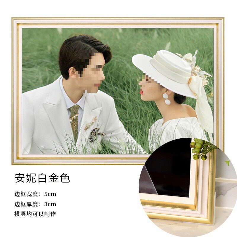 婚纱照大相框挂墙影楼结婚照片打印加洗卧室床头全家福放大