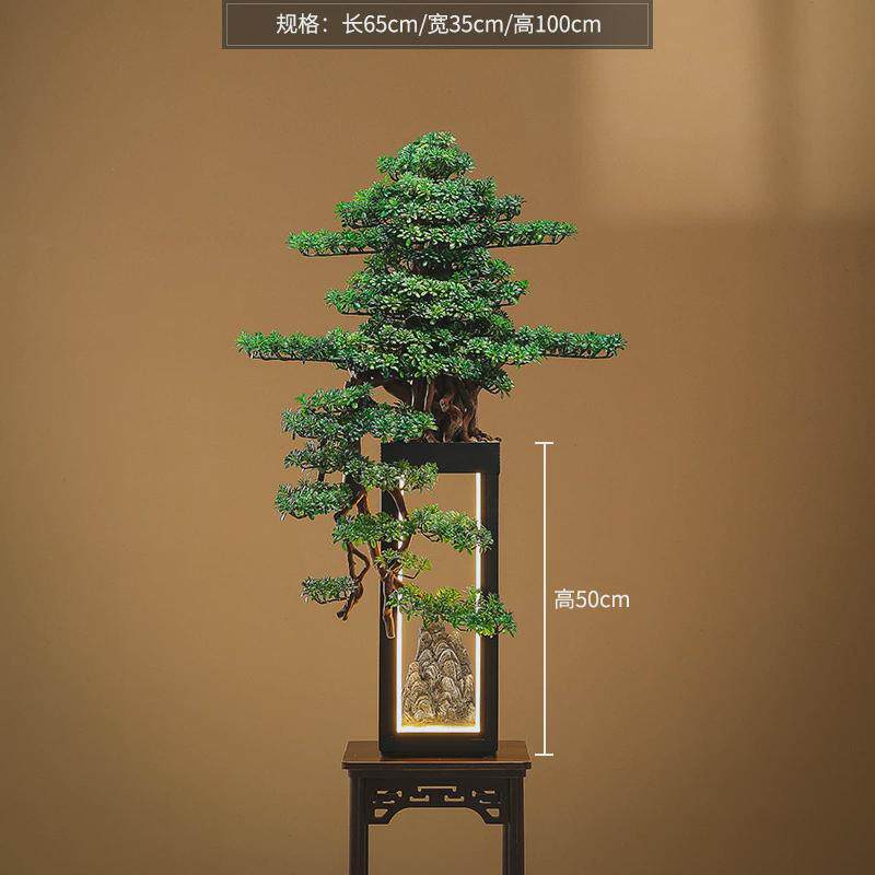 新中式仿真迎客松盆栽崖柏高端绿植摆件造景茶室装饰仿真树玄关