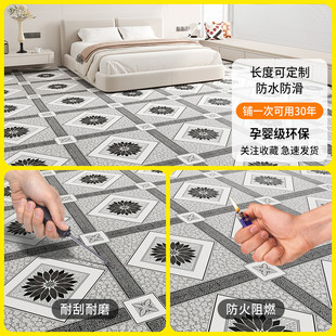 商用pvc实心塑胶地板革3米3.3米3.7满铺宽大面积米地毯防水地垫