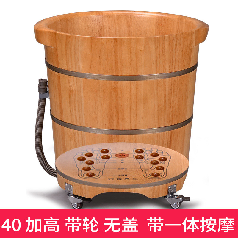 带轮子带排水泡脚桶过小腿木桶洗脚足浴批发橡木家用盆高深桶木盆