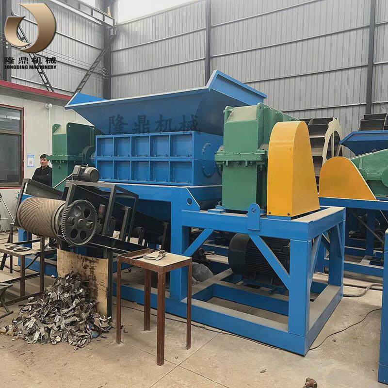 多功能摩托车电动三轮车撕碎机木材金属粉碎机生活垃圾轮胎撕碎机,厨房电器,绞肉/碎肉/绞菜机/佐料机,淘宝优惠券,粉丝福利购,淘宝优惠卷