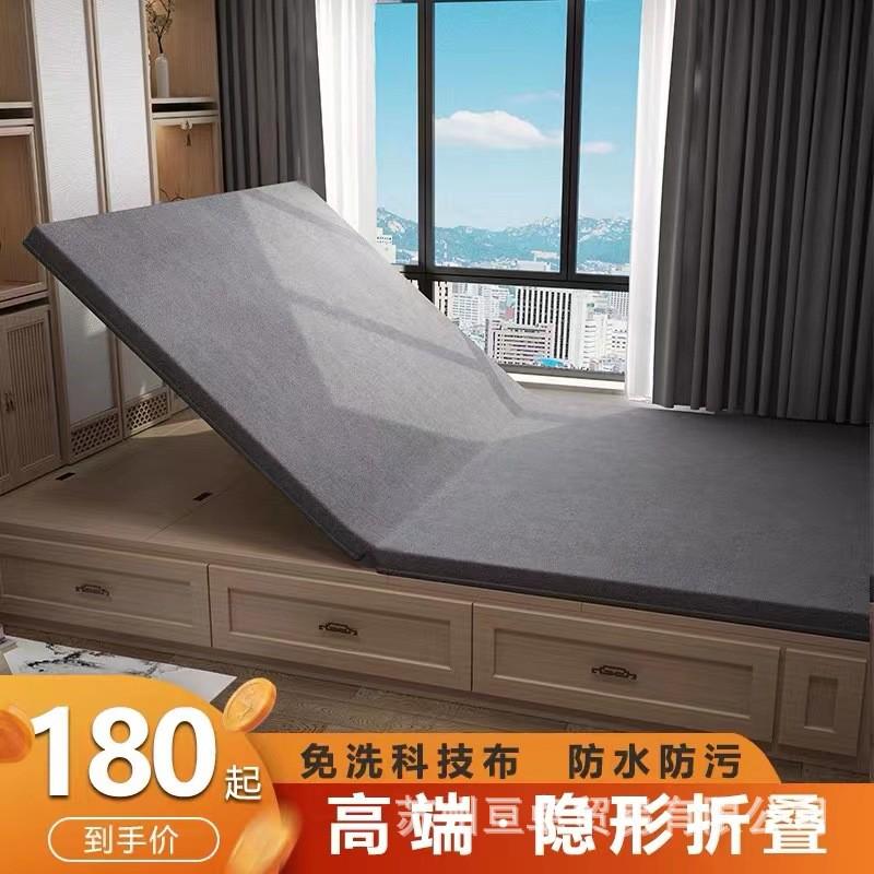 榻榻米床垫双面椰棕乳胶踏踏米地炕垫飘窗垫塌塌米垫子可拆洗