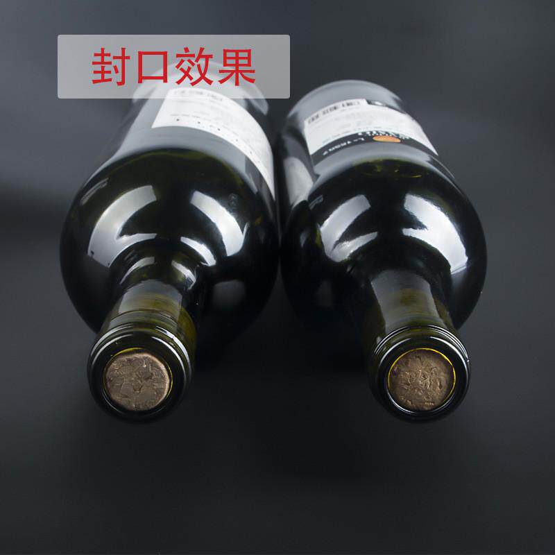 手动葡萄酒压塞器软木塞打塞工具压塞塞酿酒设备封口机械打机器