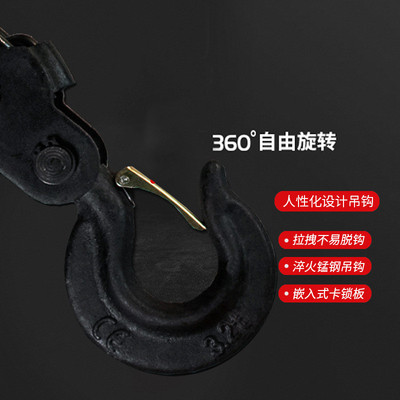 厂家现货圆形hzs手拉葫芦1t2t5t起重葫芦手动倒链手拉葫芦小型