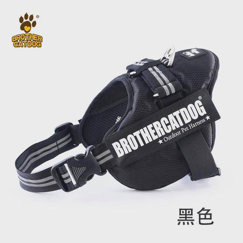 热销宠物k9宠物用品防冲中大型犬胸背防挣脱狗背带胸背带
