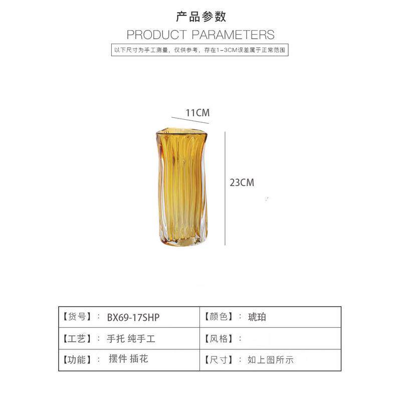 现代加厚异形琉璃大水果盘客厅酒店样板间茶几桌面装饰花瓶摆件