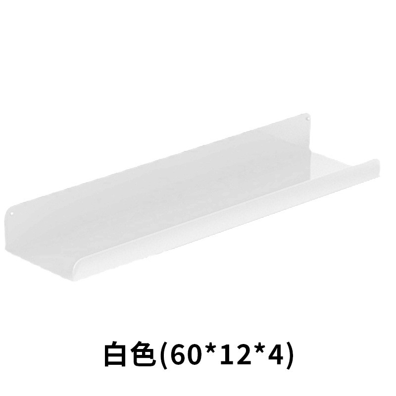 北欧墙上铁艺置物架一字隔板壁挂书架客厅架装饰创意墙面展示架子