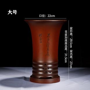 紫砂兰花盆栽高大口径室内君子兰花盆束腰盆陶瓷花卉兰花花盆