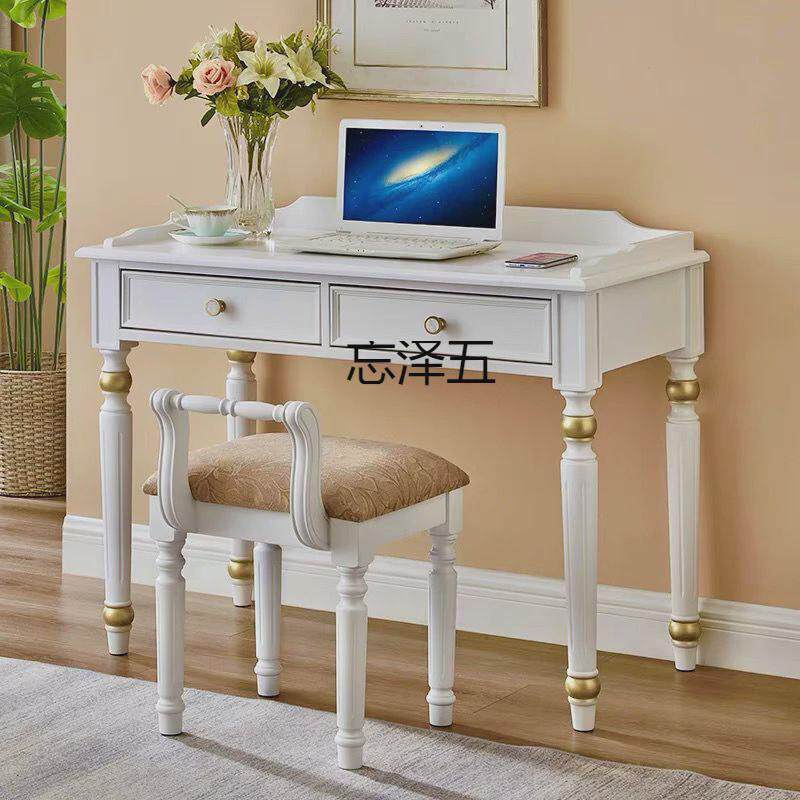 td美式实木白色书桌简约小户型书房家用写字台卧室房间办公桌电脑
