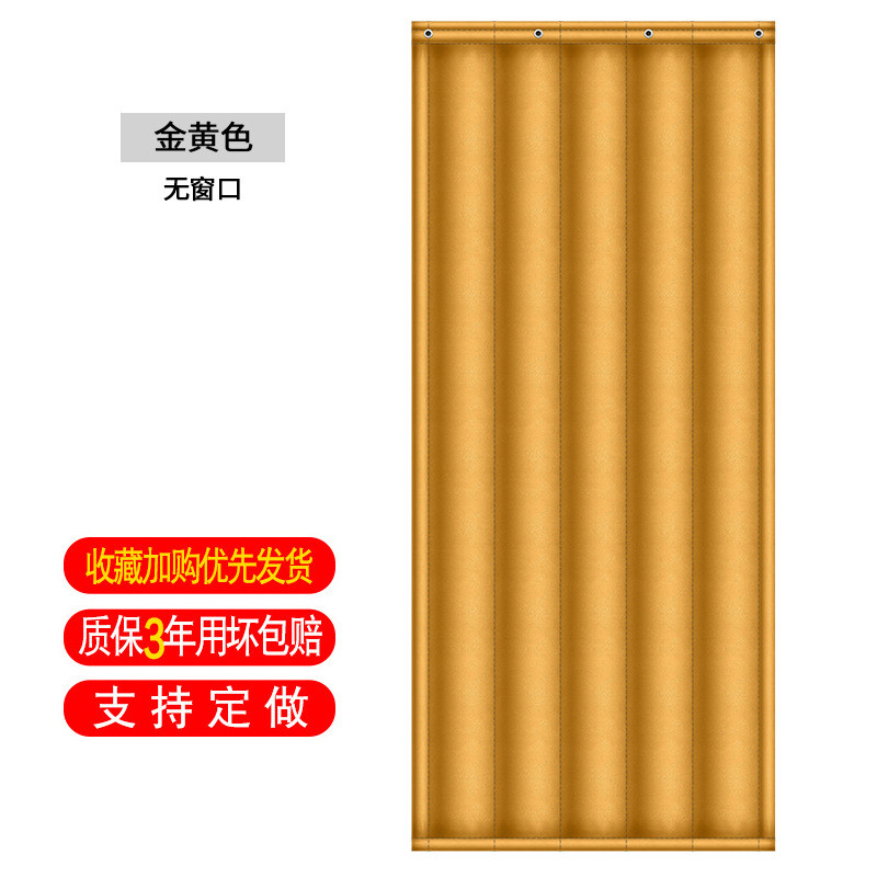批发棉门帘冬季保暖防寒皮门帘保暖防风家用商场挡风店铺商用