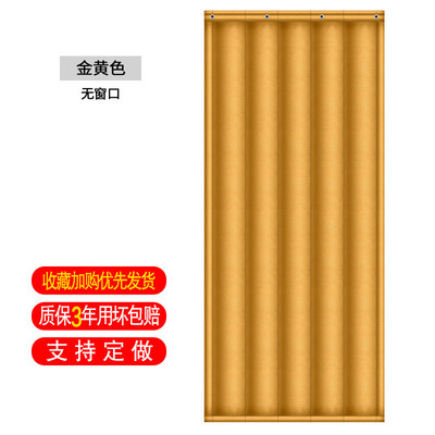 批发棉门帘冬季保暖防寒皮门帘保暖防风家用商场挡风店铺商用