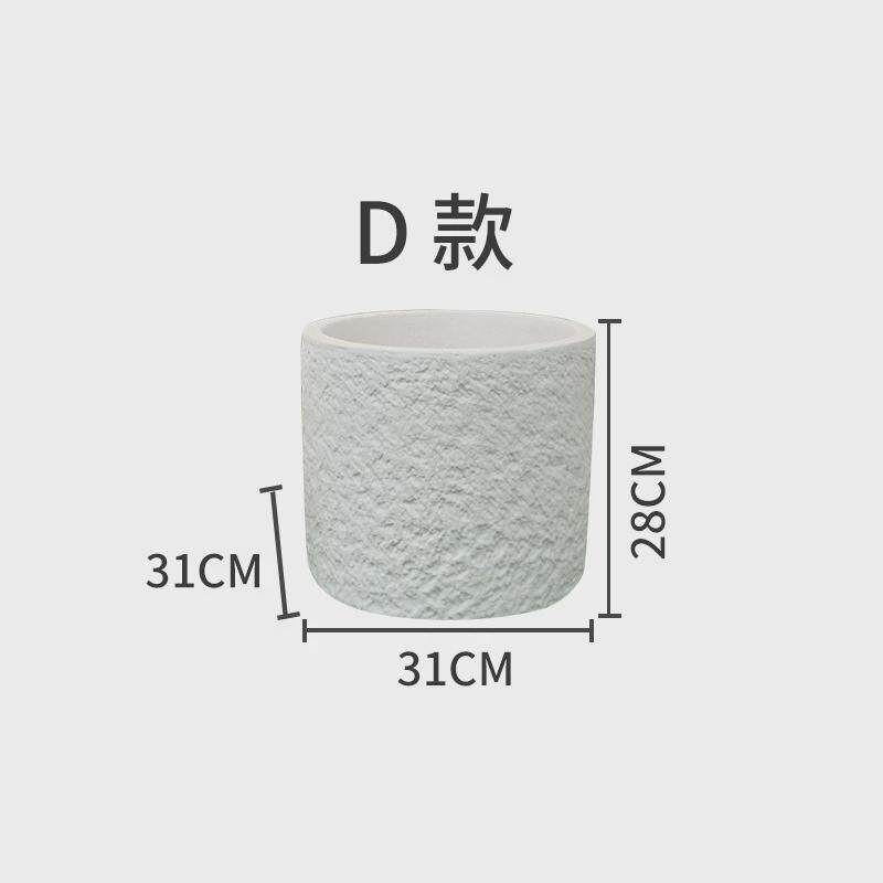 厂家户外种植水泥花瓶阳台客厅多肉盆栽室内落地玻璃钢花盆摆件