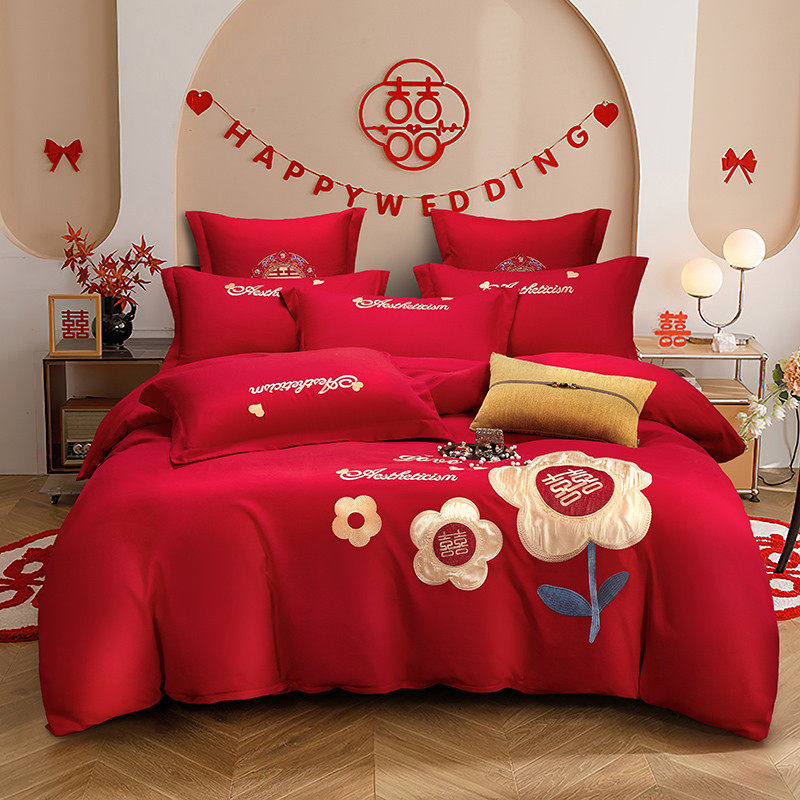 高档加厚亲肤棉婚庆刺绣四件套婚礼床上用品新婚喜庆红色床单床笠