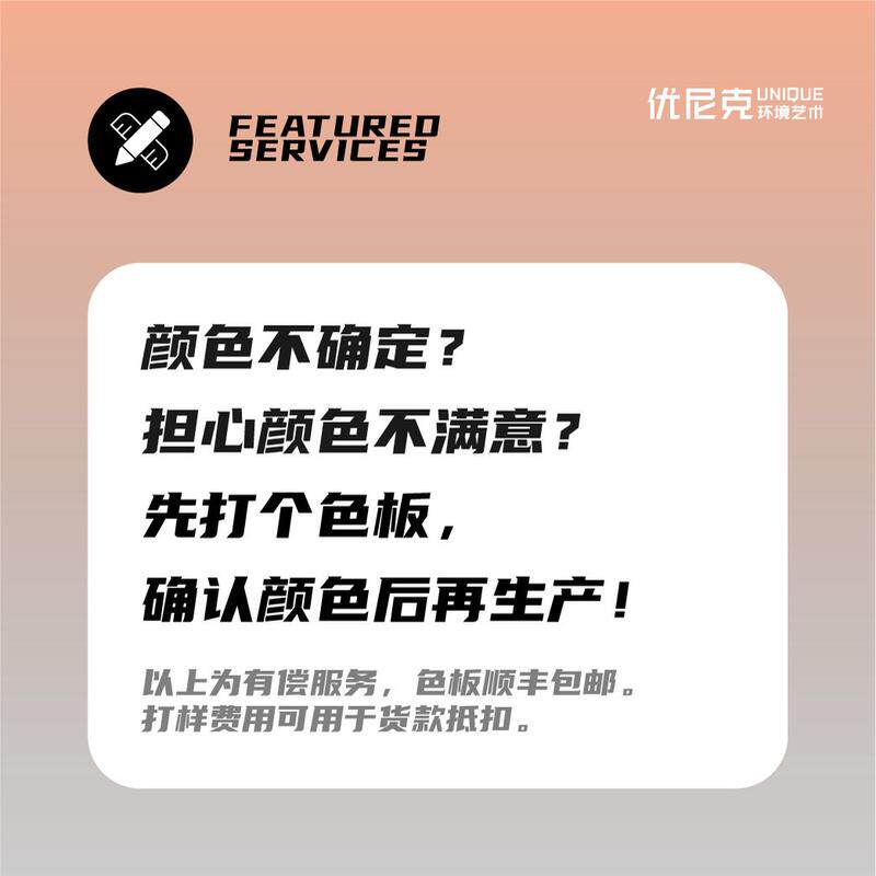 户外弯曲实木躺椅酒店售楼处商场公园广场形防腐创意公共休息躺椅