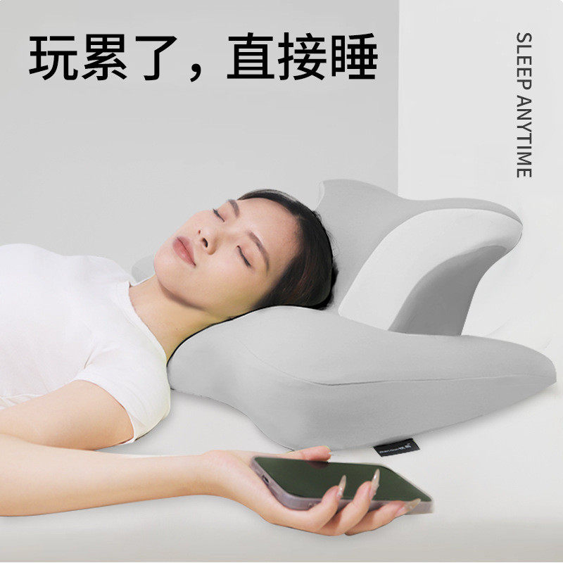 枕岛玩手机专用枕沙发高刷剧 趴睡靠枕 记忆枕枕头枕睡不塌批发