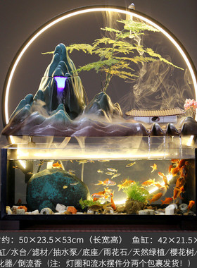 禅意流水鱼缸摆件桌面陶瓷假山喷泉客厅玄关办公创意软装开业礼品