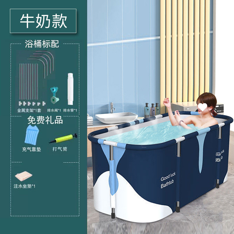 泡澡桶大人浴缸折叠家用成人全身洗澡盆儿童沐浴桶加厚大号浴盆