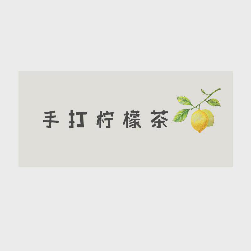 kbq1汽车后备箱夜市摆摊挂布条幅招牌广告集市背景布甜品店帘布头