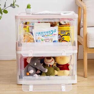 定制卧室塑料收纳箱双开门特大号筐子透明茶色储物箱可折叠整理箱