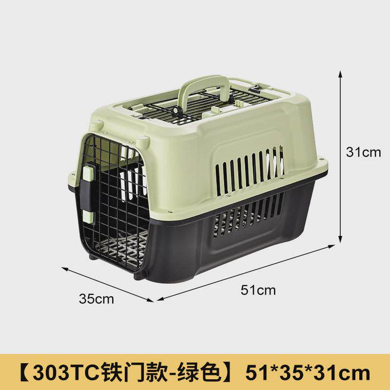 宠物航空箱航空猫咪狗狗航空箱便携小型车载托运空运外出猫窝笼子