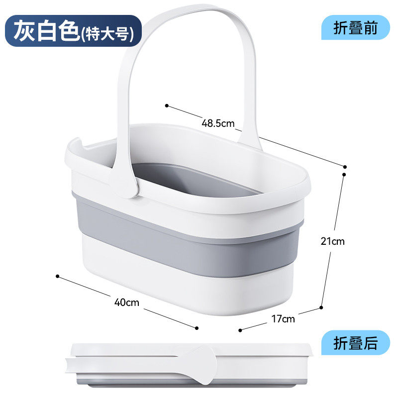 58c1折叠盆特大洗衣盆家用大号长方形盆子塑料盆洗衣服洗鞋