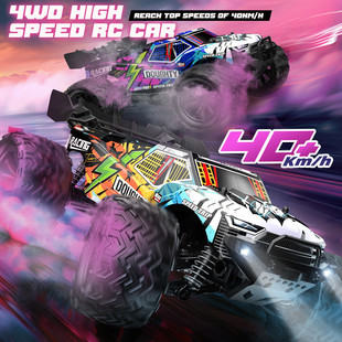 热销24越野1:16全比例高速车新品皮卡攀爬四驱rc防水飘移车遥控车