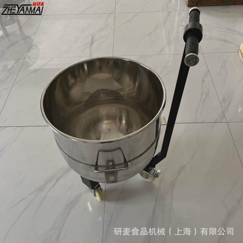 研麦商用打蛋机大型80升三档和面机搅拌机电动升降调速带推车