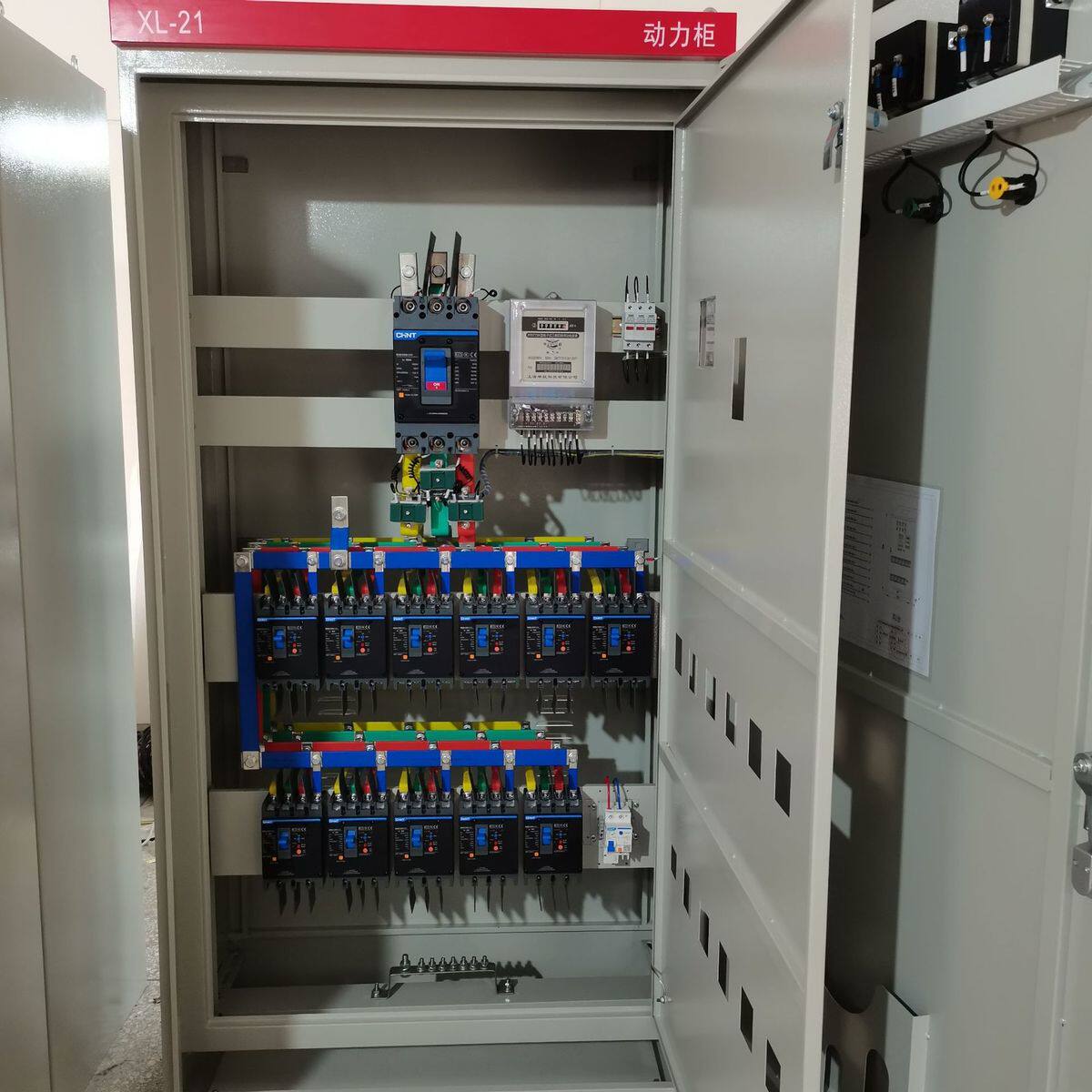低压落地动力配电柜厂房机械工业照明楼层车间电表成套动力配电柜