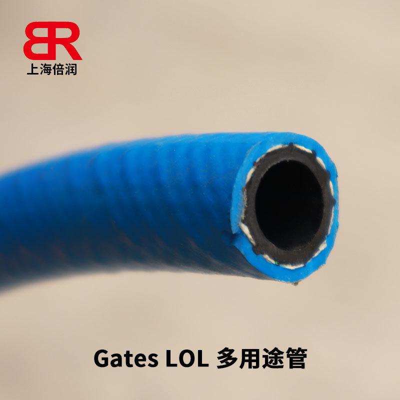 盖茨多用途管lol多晶硅炉单晶硅炉芯片插设备即半导体型冷却水管