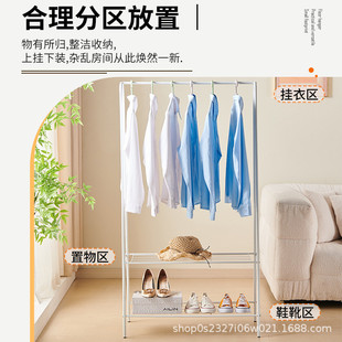 家用卧室落地衣架简约美观室内阳台挂衣架立式铁艺多层收纳置物架
