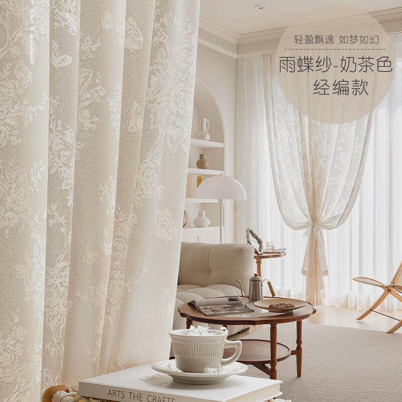 绣花白色沙窗帘纱帘透光不透人隔热防晒简约卧室飘窗遮光隔断新品