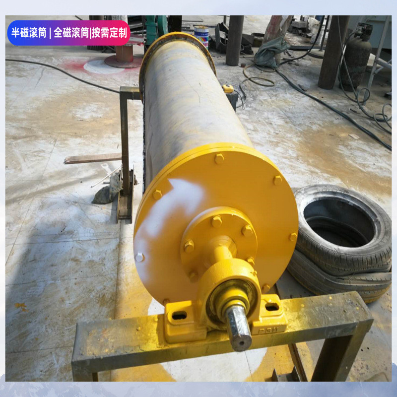 输送带永磁滚筒RCT矿用冶金建材化工全磁半磁强磁型动力除铁滚筒