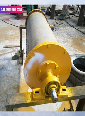 输送带永磁滚筒rct冶金矿用建材化工全磁半磁强磁型动力除铁滚筒