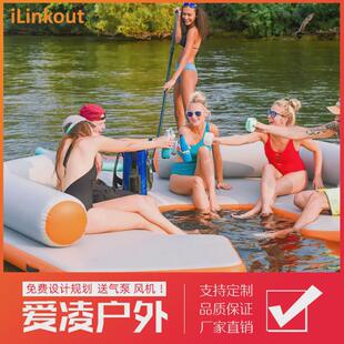 海上户外充气浮排浮床水上钓鱼浮台儿童游乐气垫泳池娱乐漂浮道具