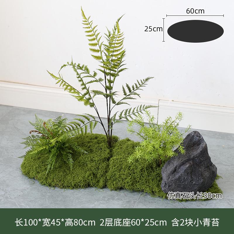 假竺仿真苔藓室内软装微景观套装组合橱窗过道浅青苔绿植造景布置