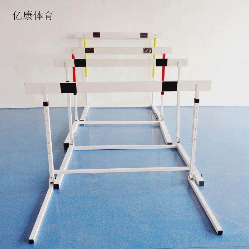 比赛训练跨栏架可拆卸学校田径运动器材中小学生升降可调节跨栏