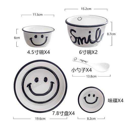 ins风碗碟餐具套装家用碗盘组合创意高颜值餐具吃饭碗汤碗沙拉碗