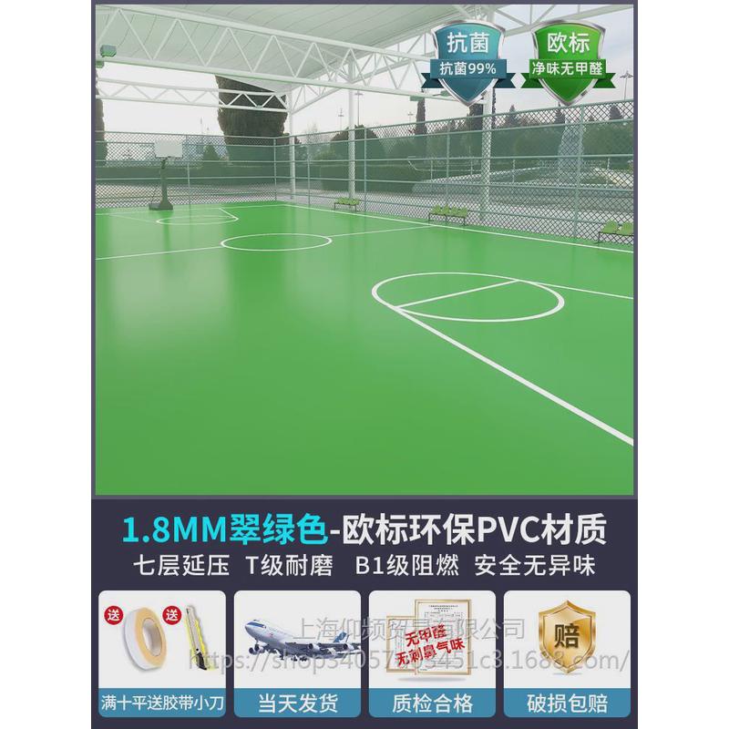 灰色pvc商用地板革水泥地直接面铺加厚耐磨工厂专用地胶垫地板贴