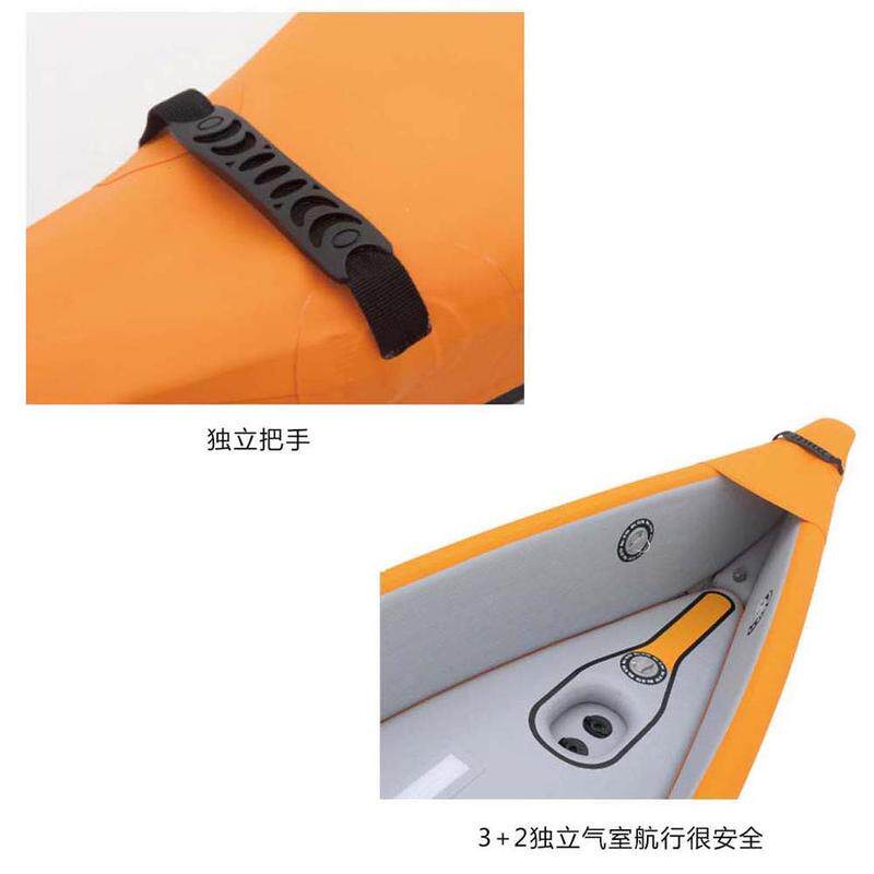 独木舟充气船水上激流加厚1-2人漂流船皮划艇双人硬底