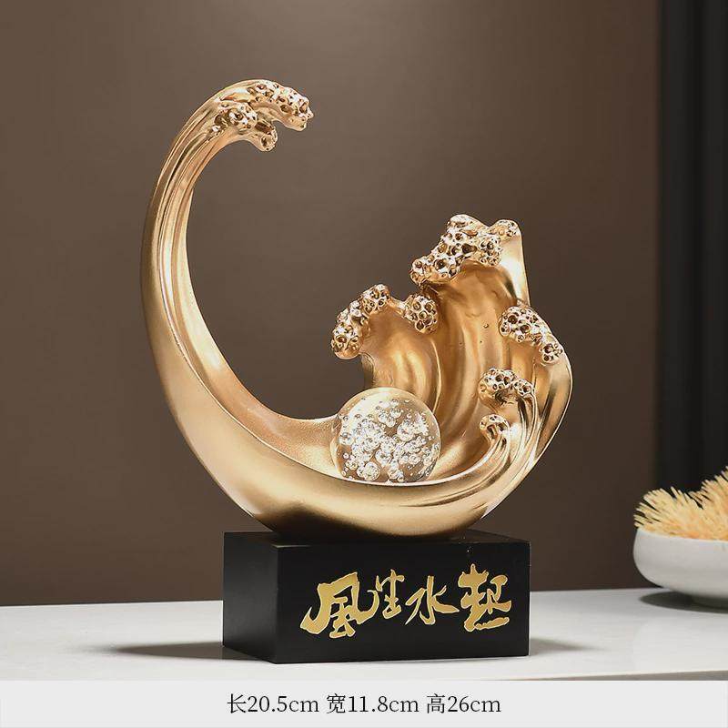 风生水起玄关装饰摆件高档轻奢创意客厅电视柜酒柜办公室摆设家居,家居饰品,其他工艺饰品,淘宝优惠券,粉丝福利购,淘宝优惠卷