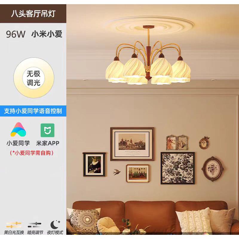 法式奶油裙摆灯大厅主浪漫客厅灯吊灯复古中古艺术高级餐厅灯组合