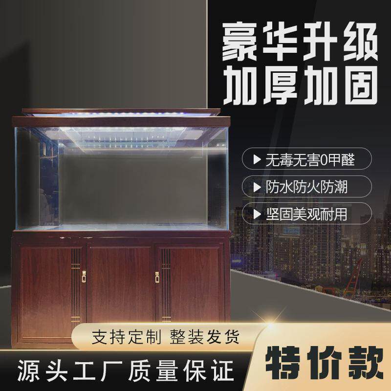 金晶五线超白鱼缸客厅办公室中小型玻璃鱼缸乌龟金鱼缸生态水草缸